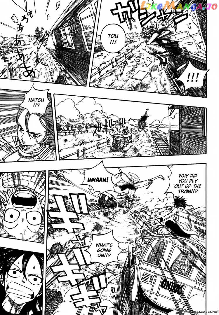 Fairy Tail chapter 12 - page 14