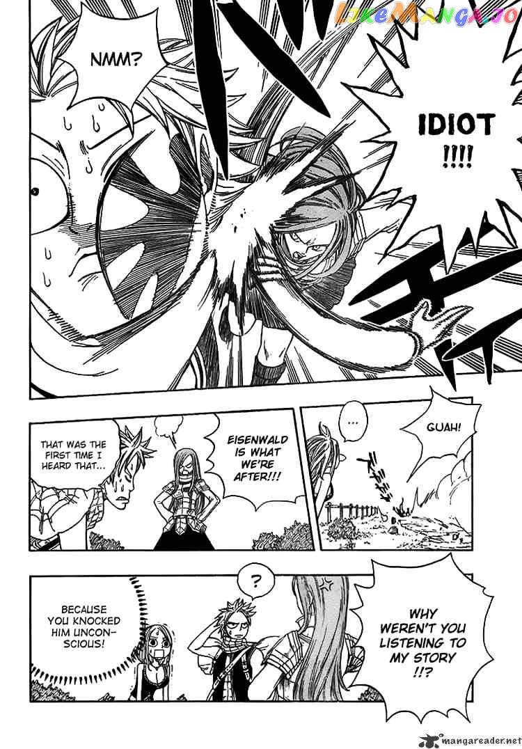 Fairy Tail chapter 12 - page 17