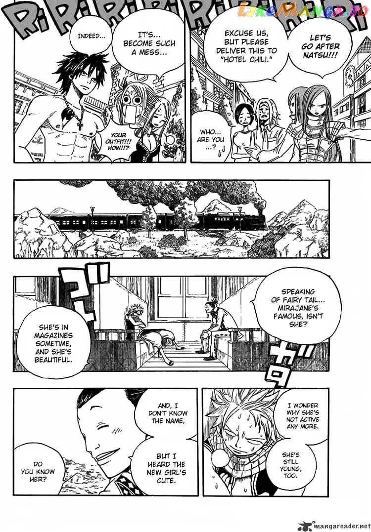 Fairy Tail chapter 12 - page 5