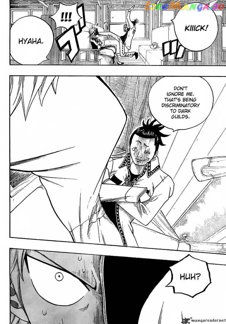 Fairy Tail chapter 12 - page 7