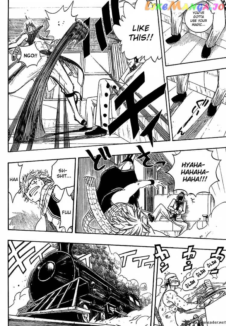 Fairy Tail chapter 12 - page 9