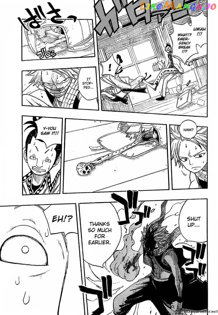 Fairy Tail chapter 12 - page 10