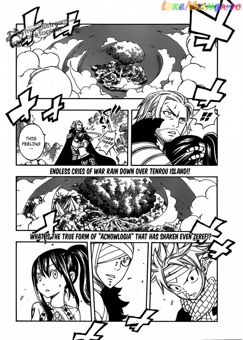 Fairy Tail chapter 252 - page 2