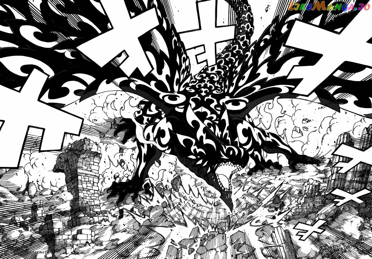 Fairy Tail chapter 252 - page 6