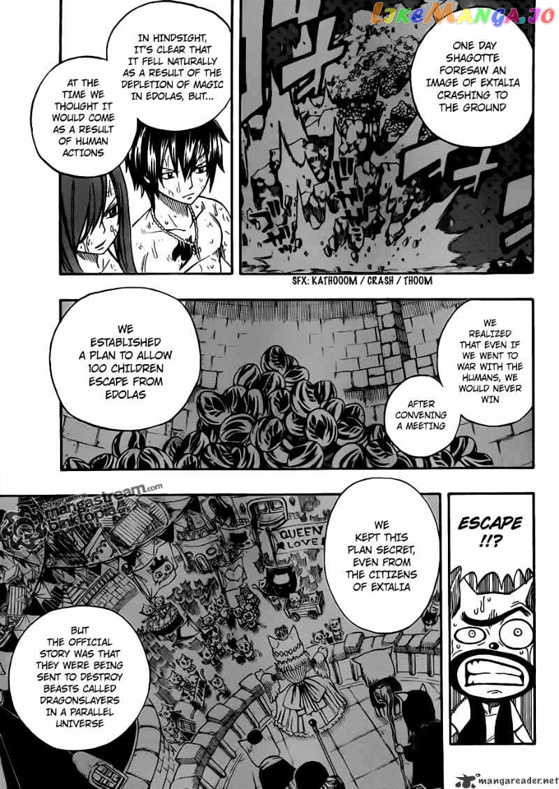 Fairy Tail chapter 198 - page 7