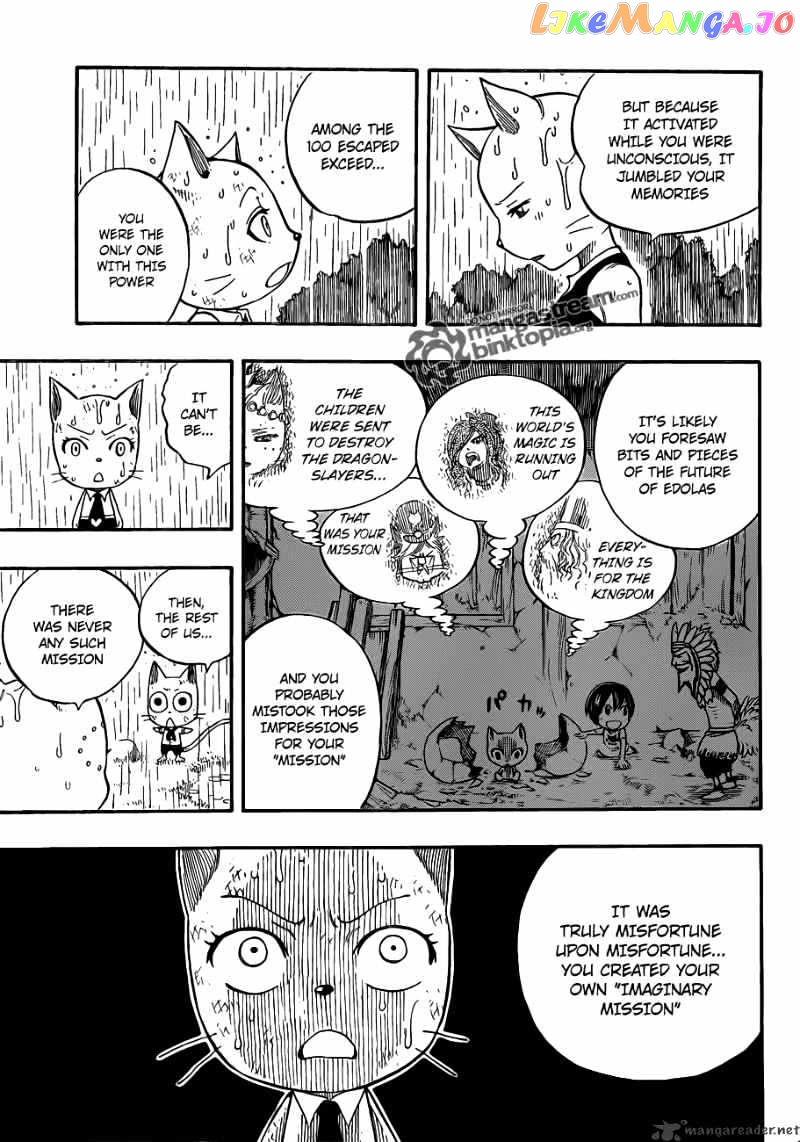Fairy Tail chapter 198 - page 9