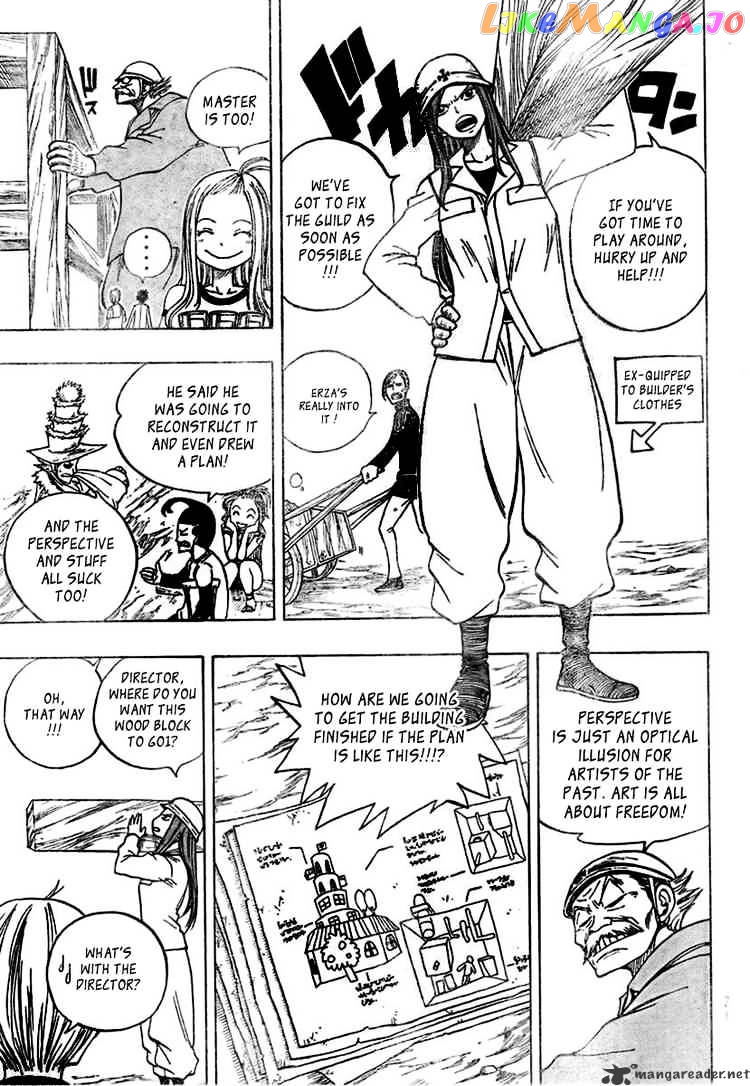 Fairy Tail chapter 67 - page 11