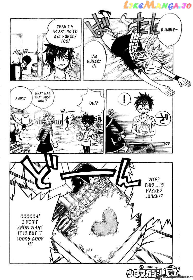 Fairy Tail chapter 67 - page 12