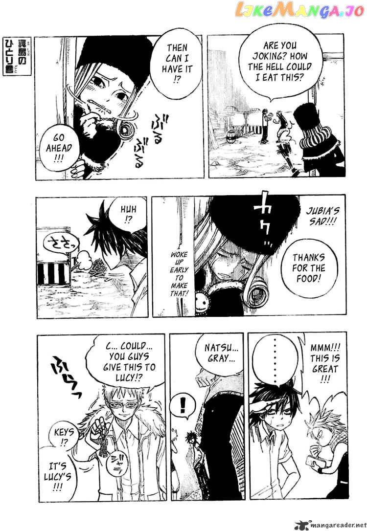 Fairy Tail chapter 67 - page 13