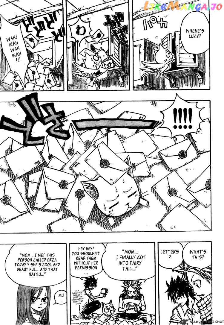 Fairy Tail chapter 67 - page 17