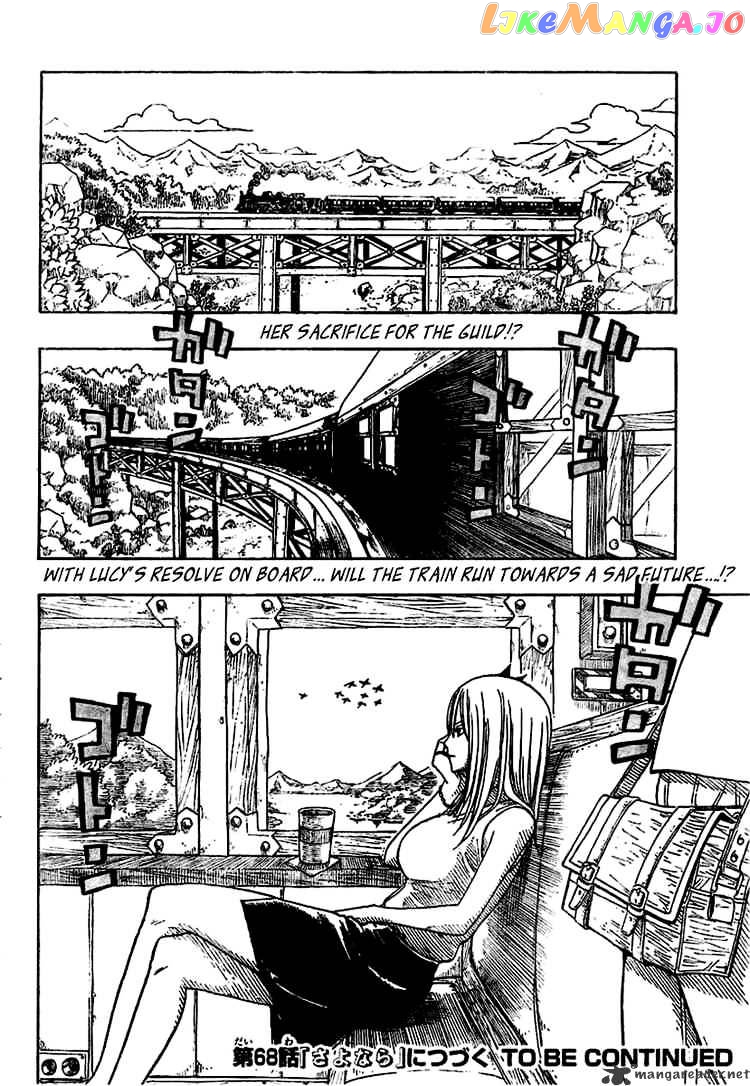 Fairy Tail chapter 67 - page 20