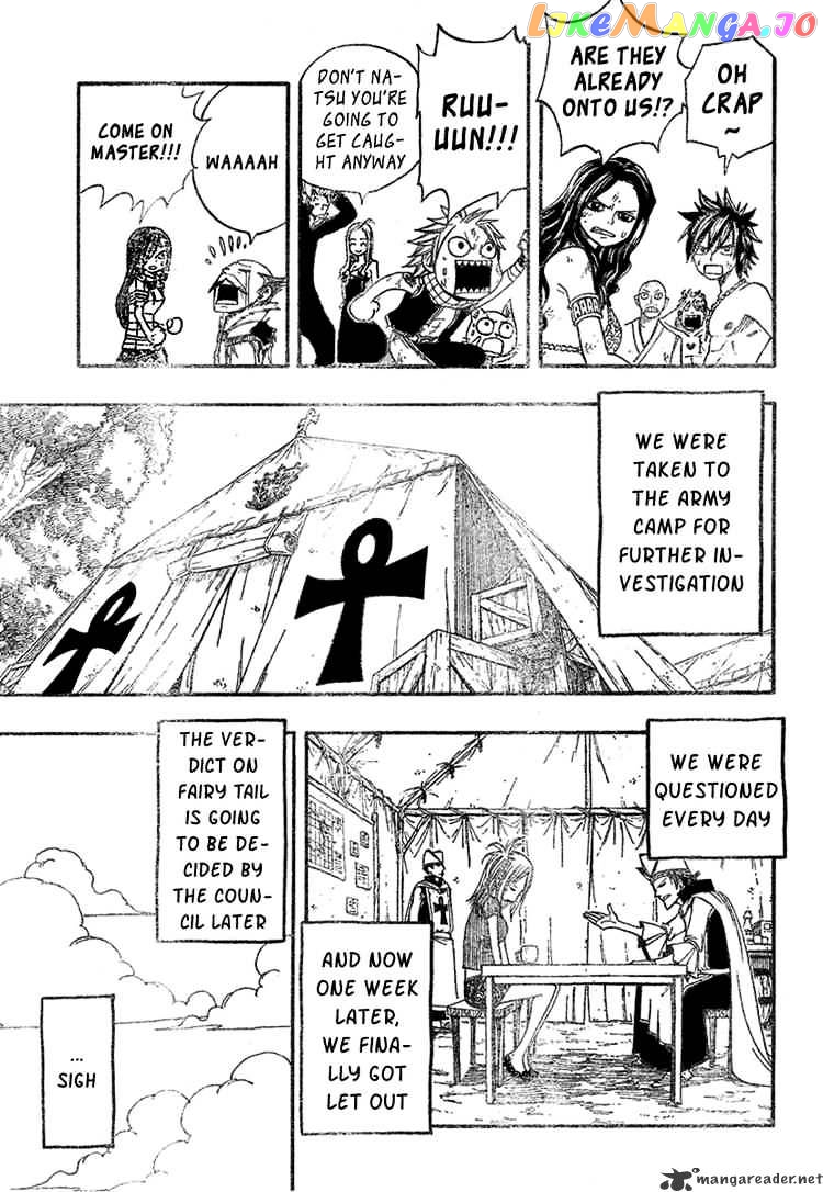Fairy Tail chapter 67 - page 3