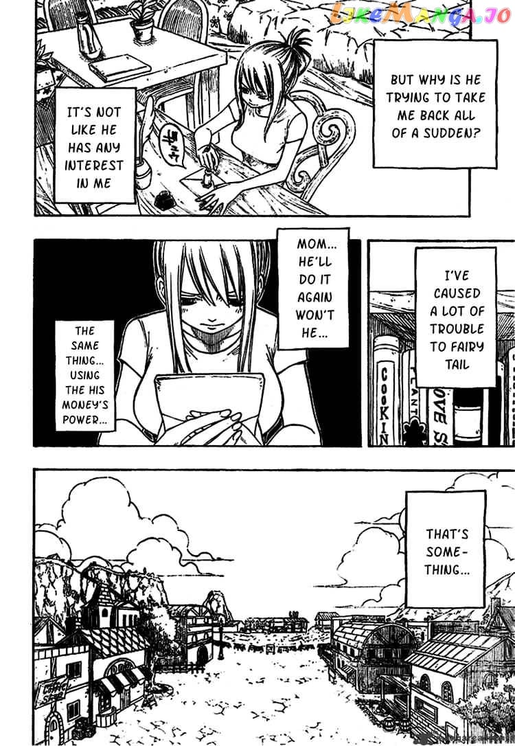 Fairy Tail chapter 67 - page 8