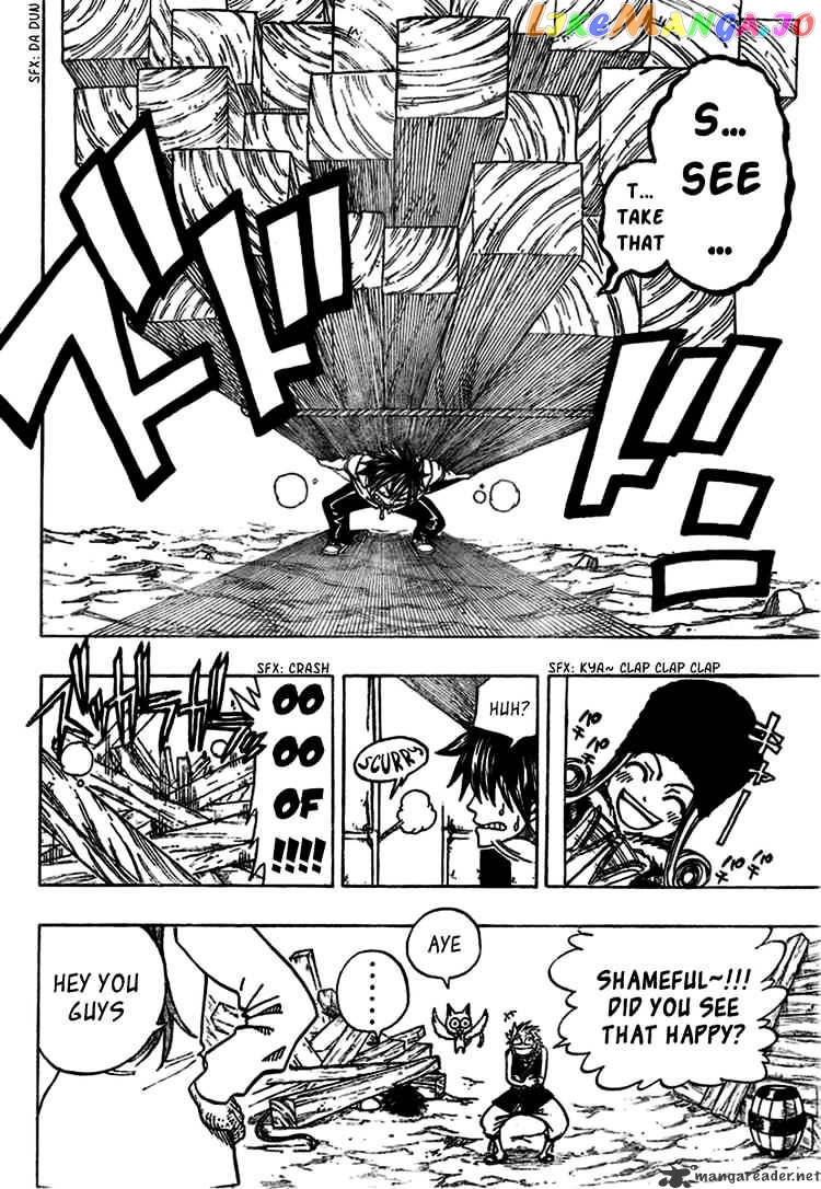 Fairy Tail chapter 67 - page 10