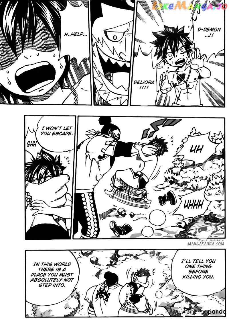 Fairy Tail chapter 348 - page 17