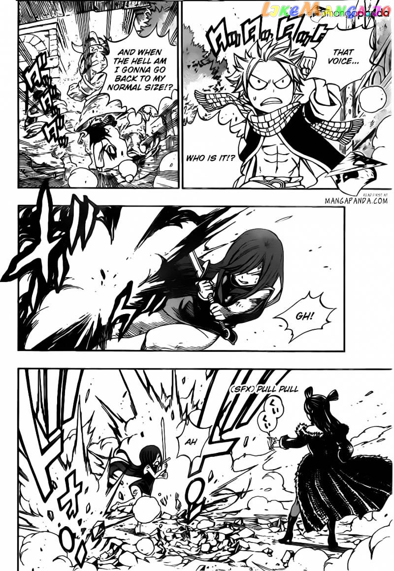 Fairy Tail chapter 348 - page 8