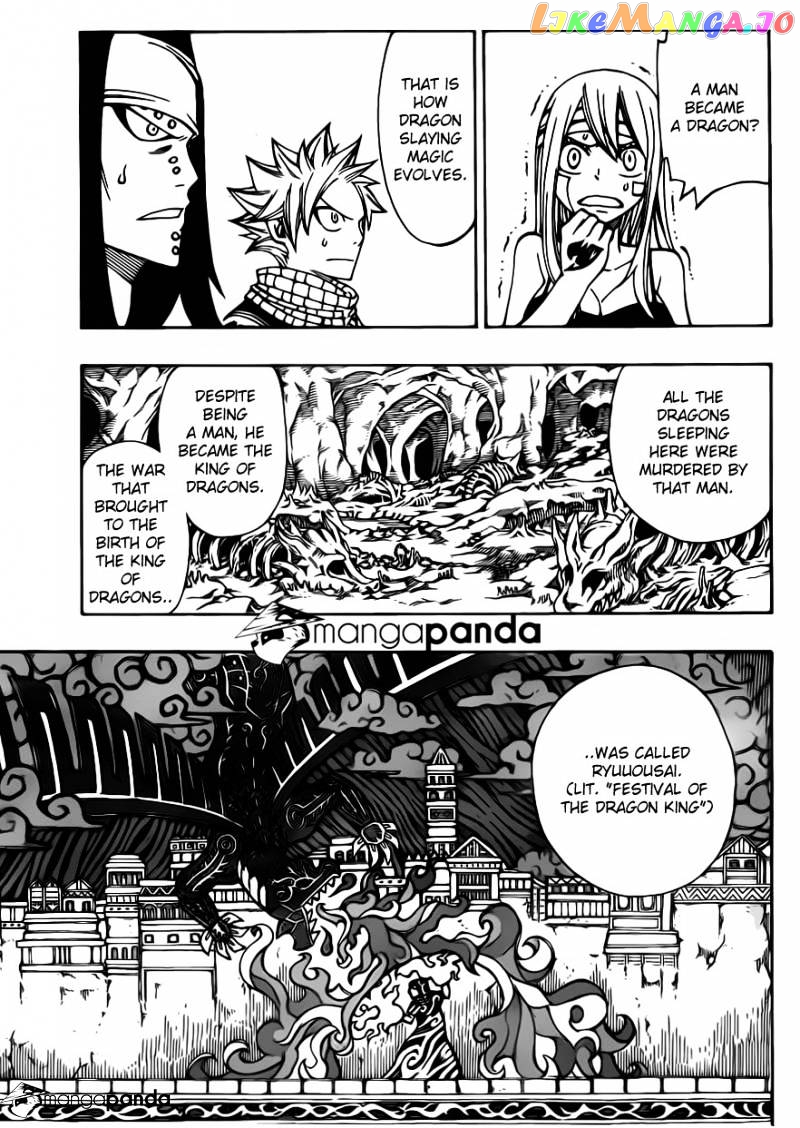 Fairy Tail chapter 301 - page 16