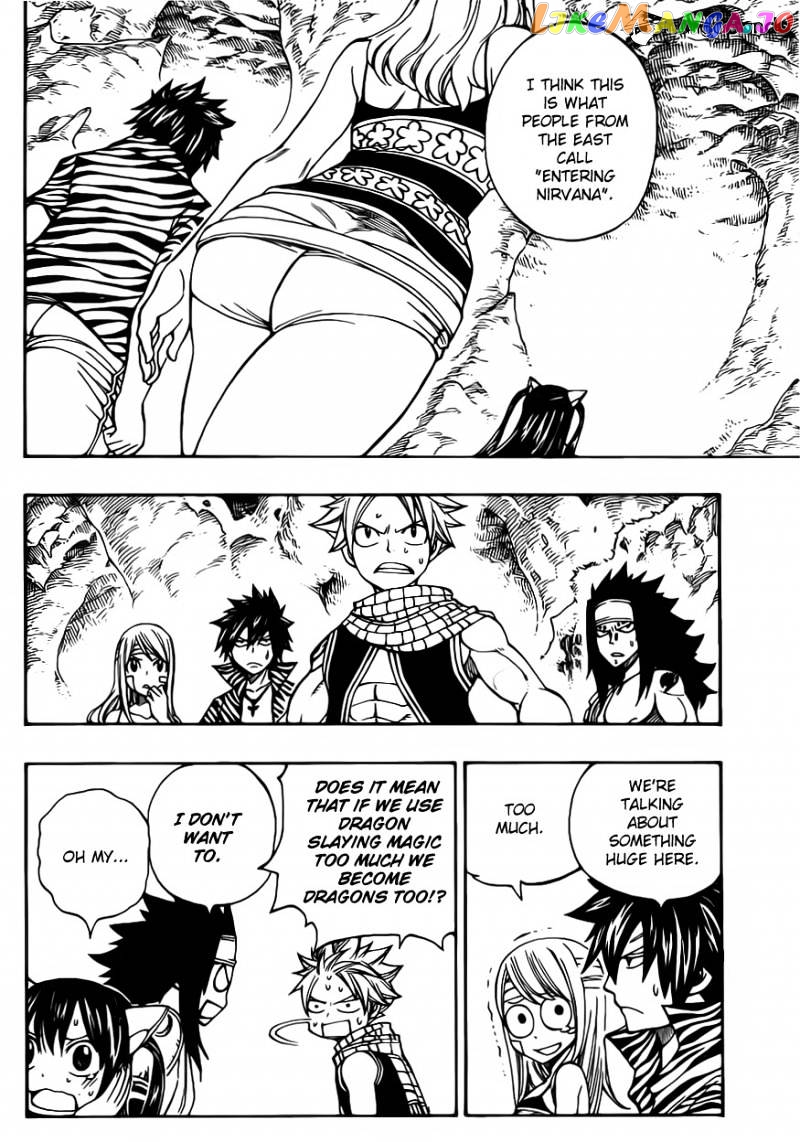 Fairy Tail chapter 301 - page 19