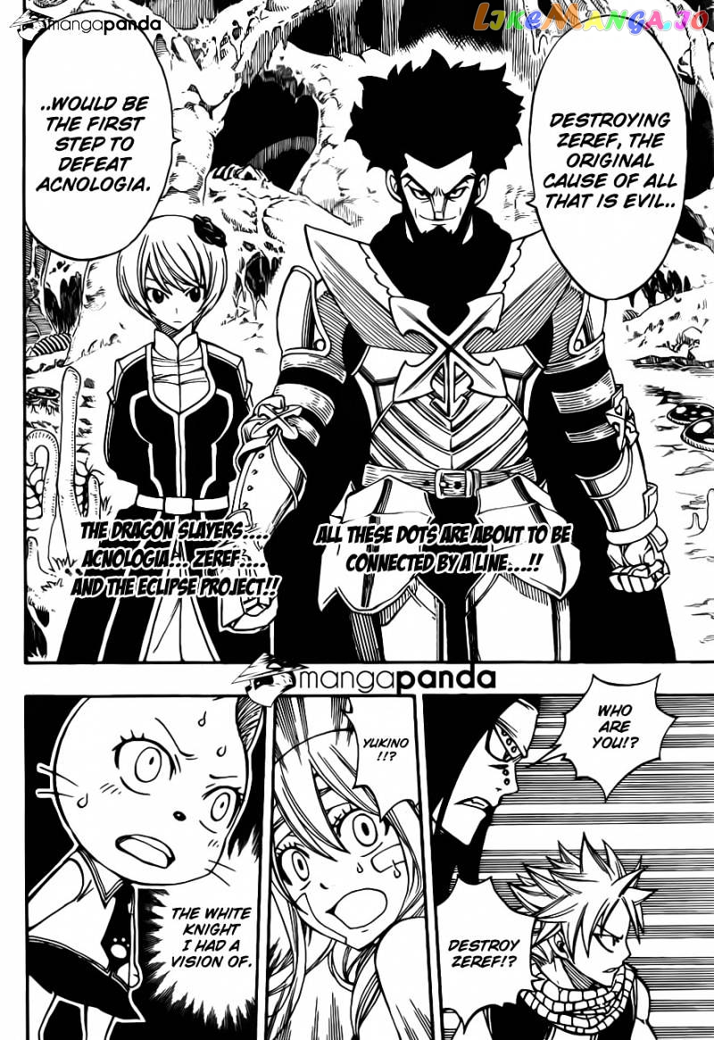 Fairy Tail chapter 301 - page 21