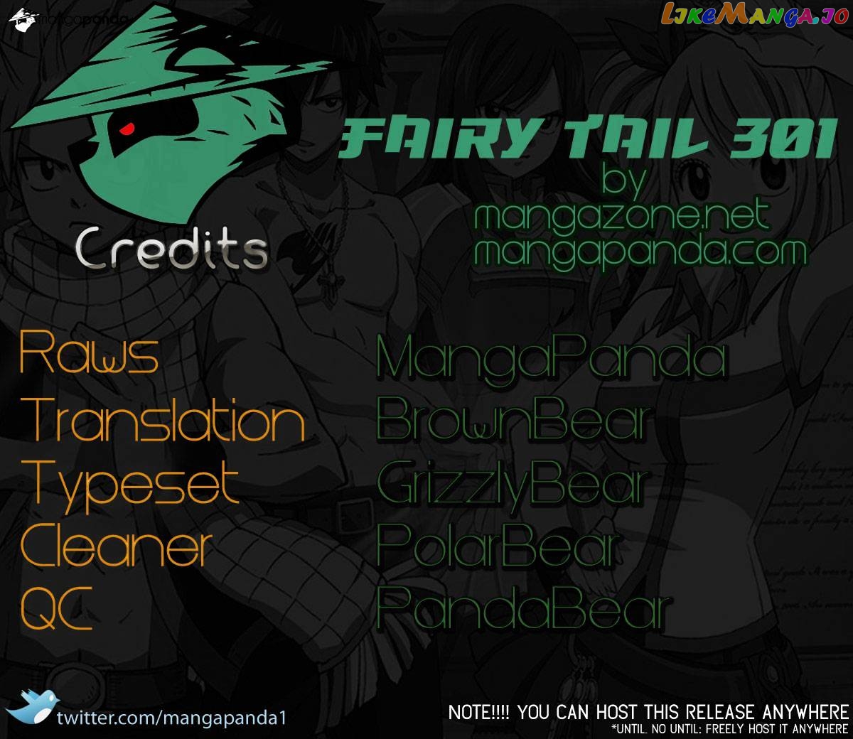 Fairy Tail chapter 301 - page 23