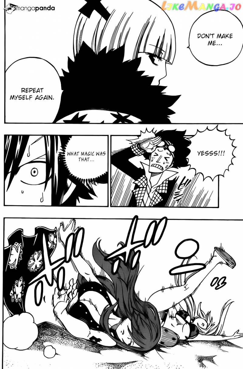 Fairy Tail chapter 443 - page 17