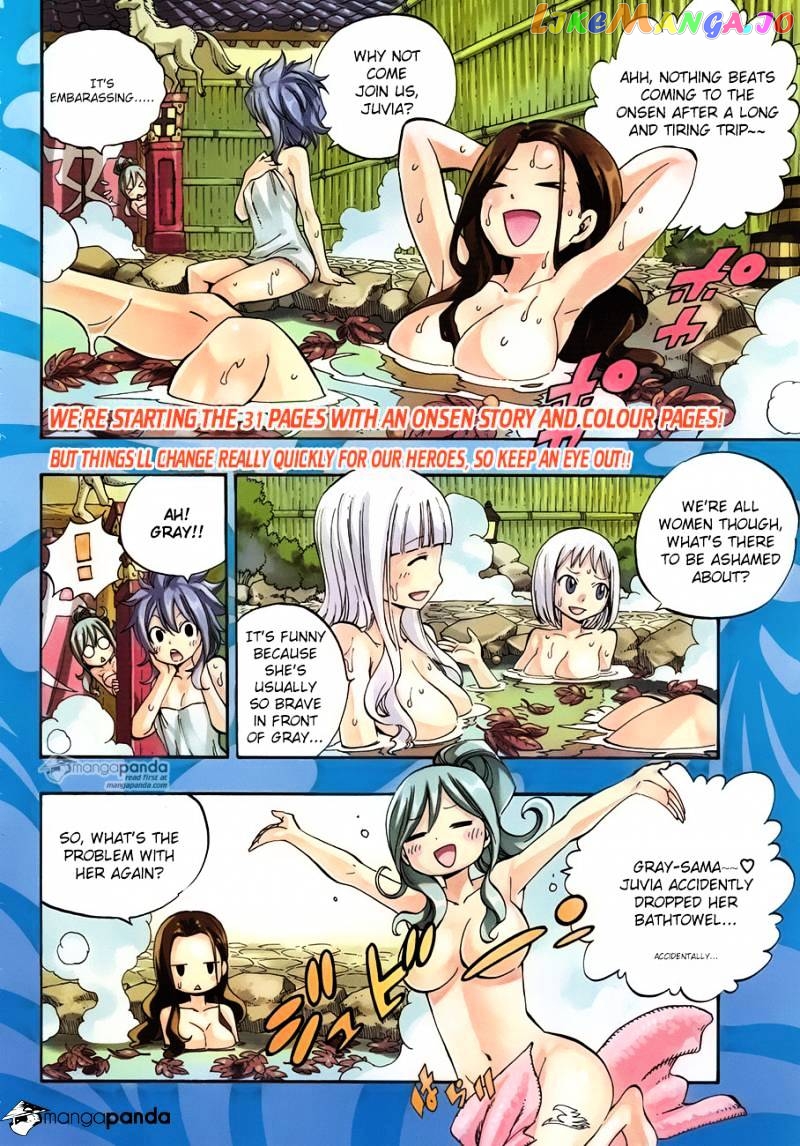 Fairy Tail chapter 443 - page 2