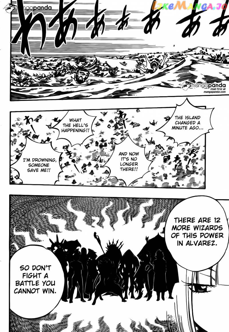 Fairy Tail chapter 443 - page 26