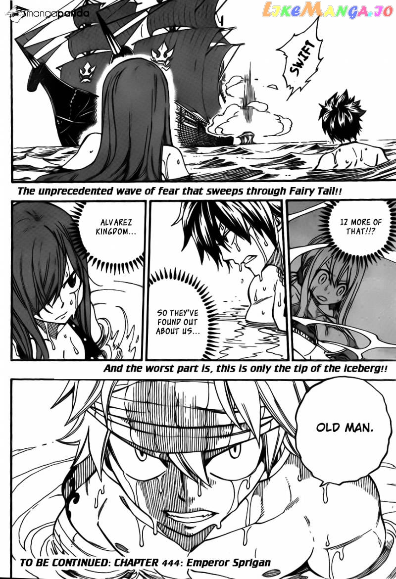 Fairy Tail chapter 443 - page 28