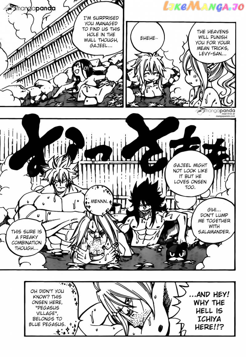 Fairy Tail chapter 443 - page 3