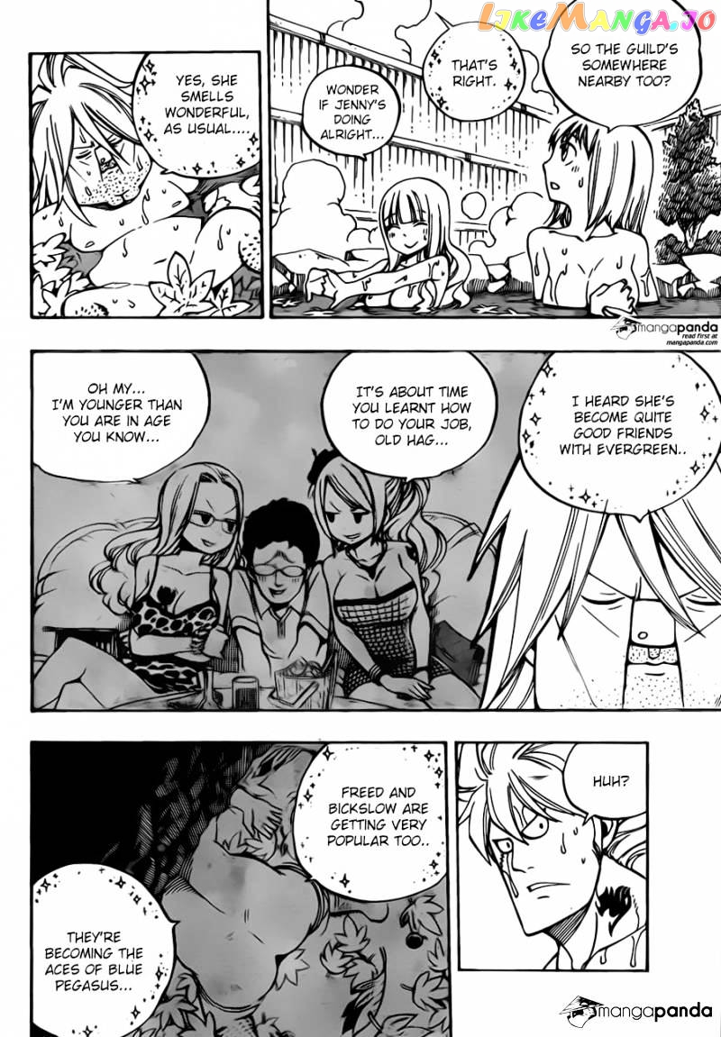Fairy Tail chapter 443 - page 4