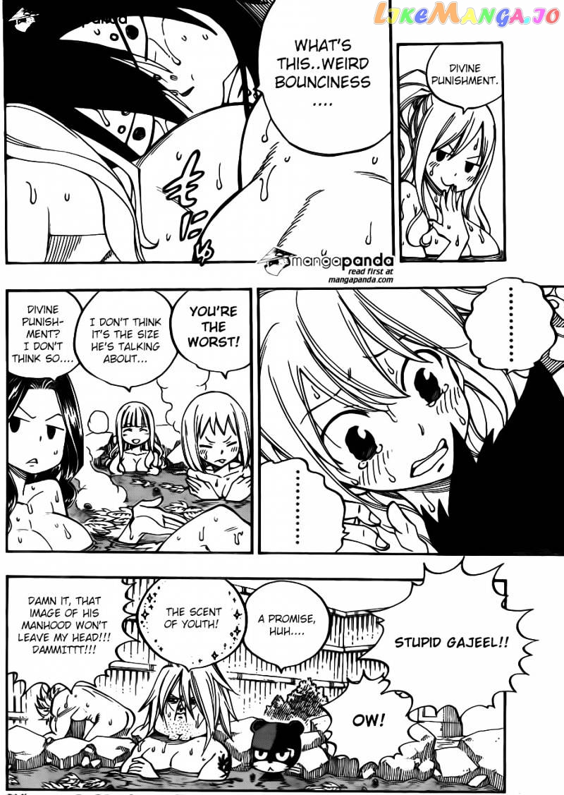 Fairy Tail chapter 443 - page 8