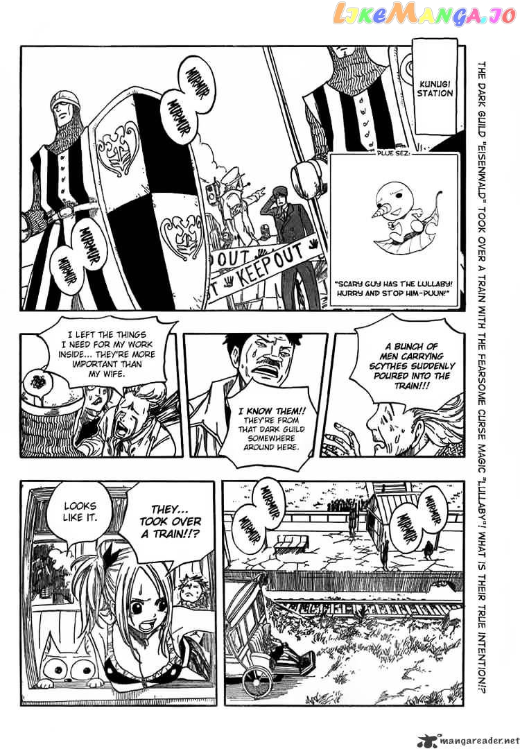 Fairy Tail chapter 13 - page 2