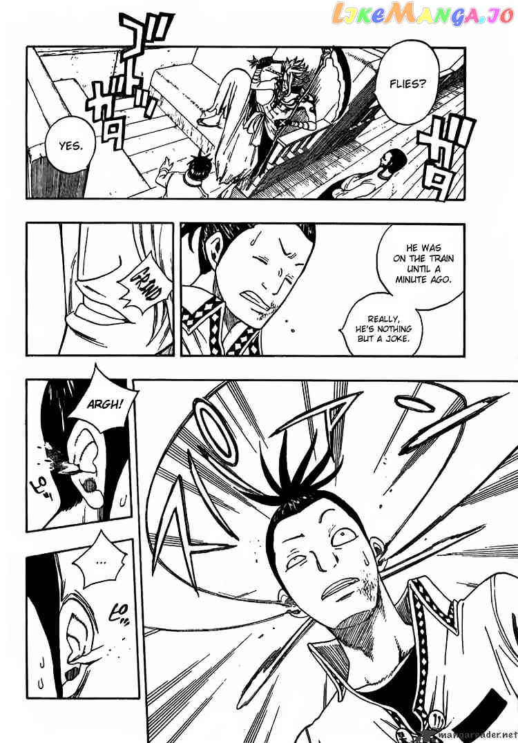 Fairy Tail chapter 13 - page 4