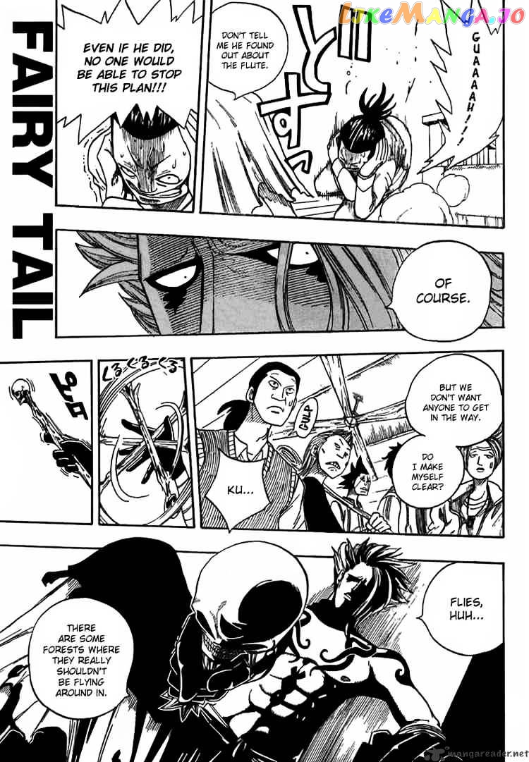 Fairy Tail chapter 13 - page 5