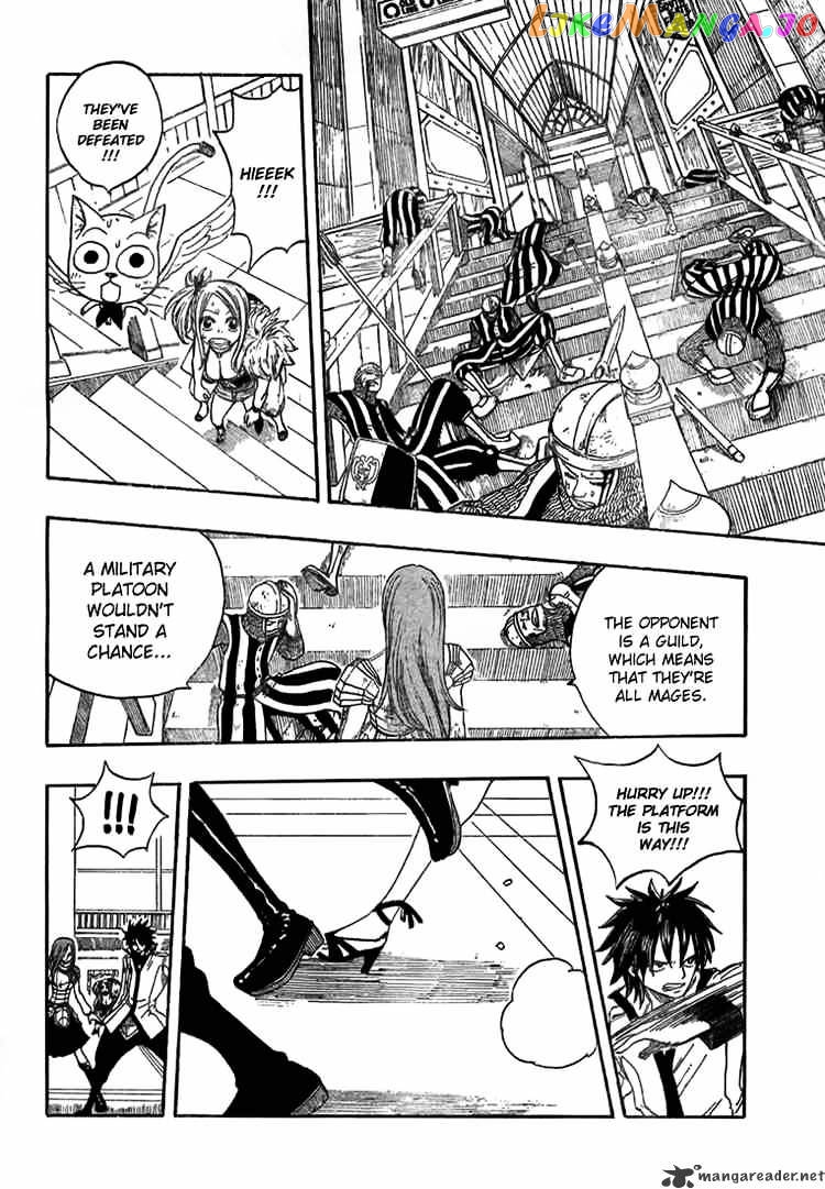 Fairy Tail chapter 13 - page 10