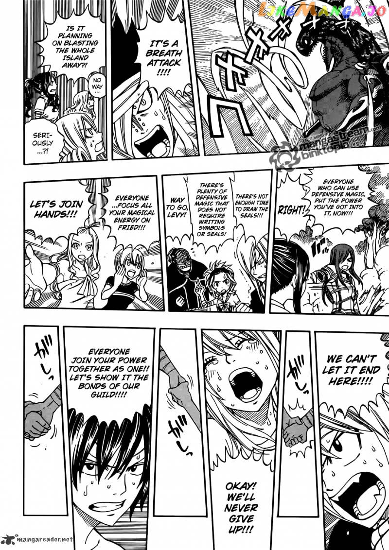 Fairy Tail chapter 253 - page 11