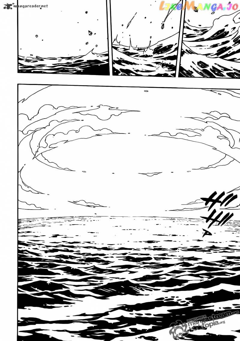 Fairy Tail chapter 253 - page 16