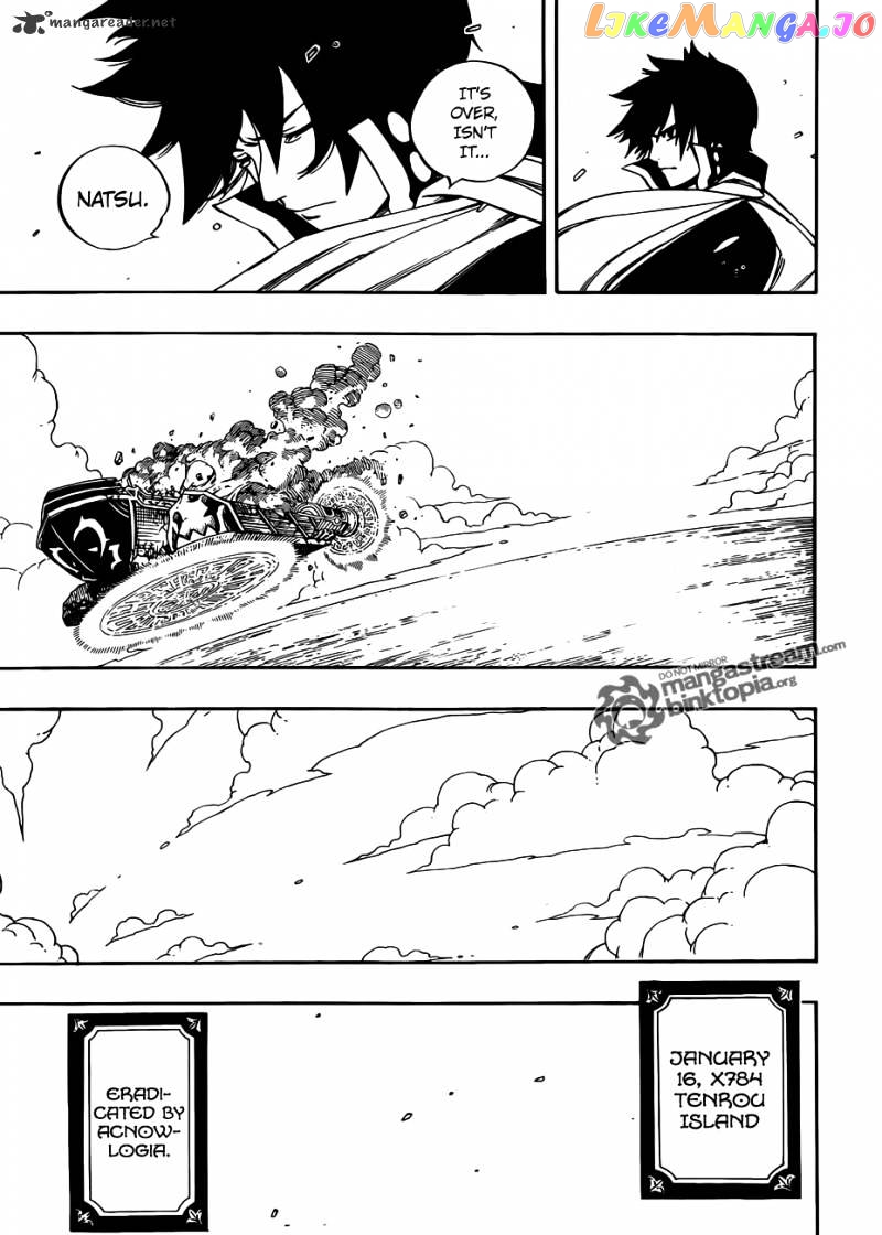 Fairy Tail chapter 253 - page 17