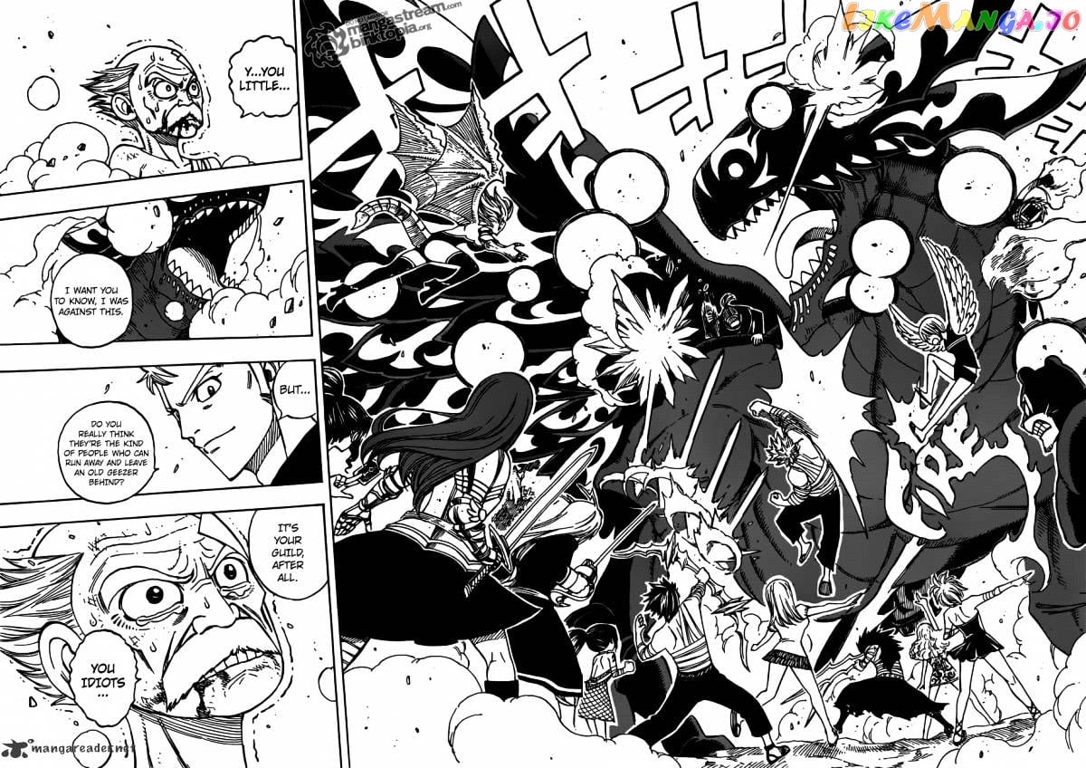 Fairy Tail chapter 253 - page 8
