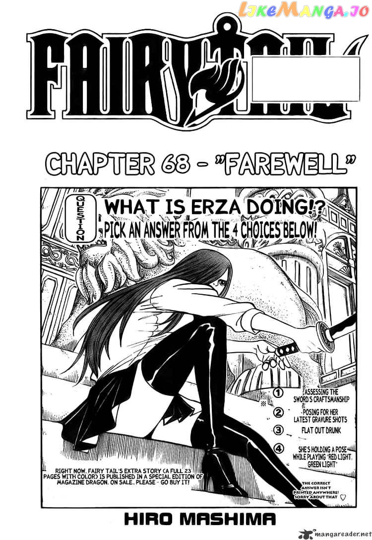 Fairy Tail chapter 68 - page 1