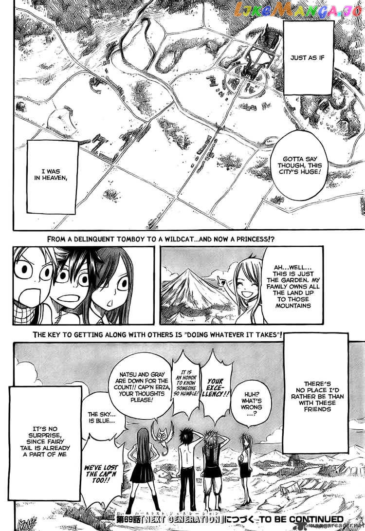 Fairy Tail chapter 68 - page 19