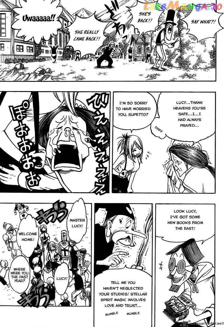 Fairy Tail chapter 68 - page 3