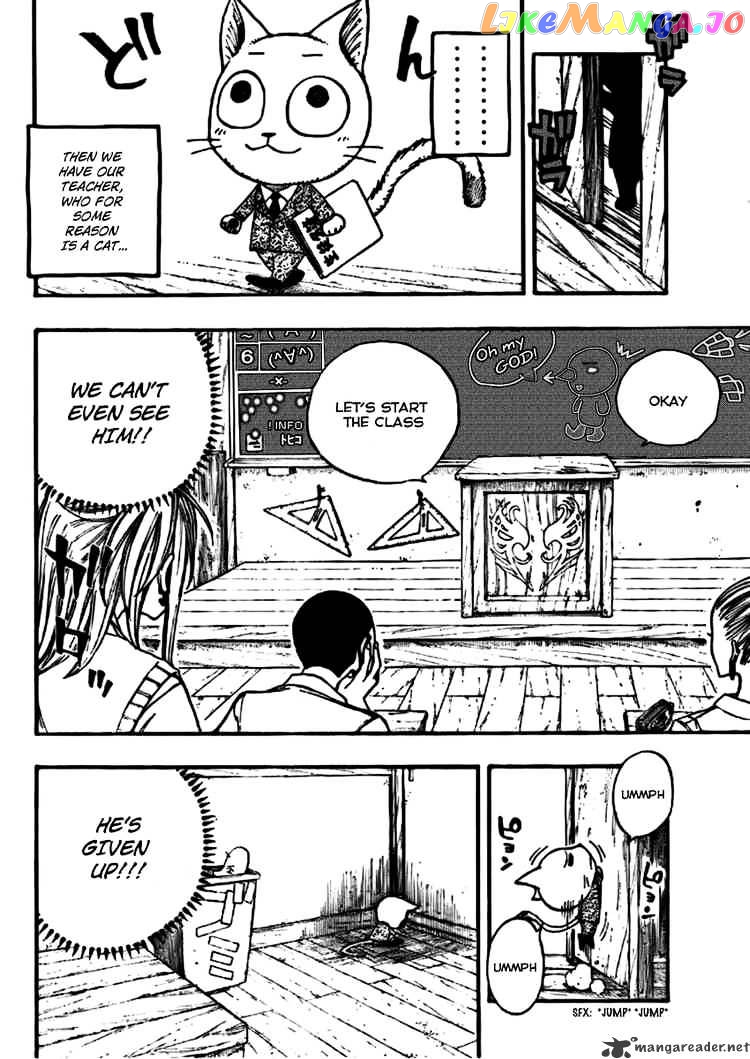 Fairy Tail chapter 68 - page 29