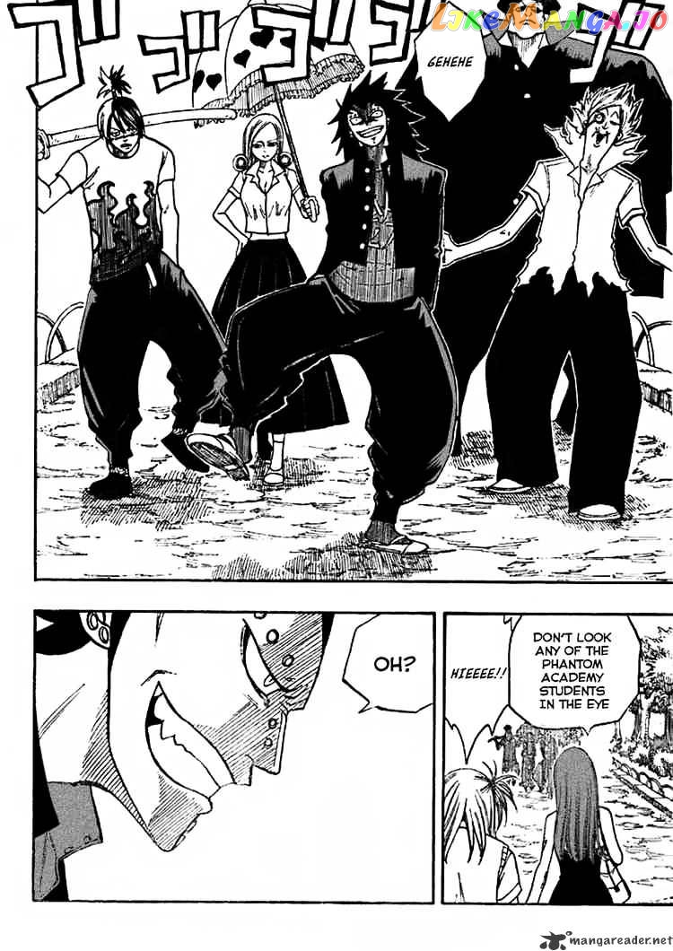 Fairy Tail chapter 68 - page 37