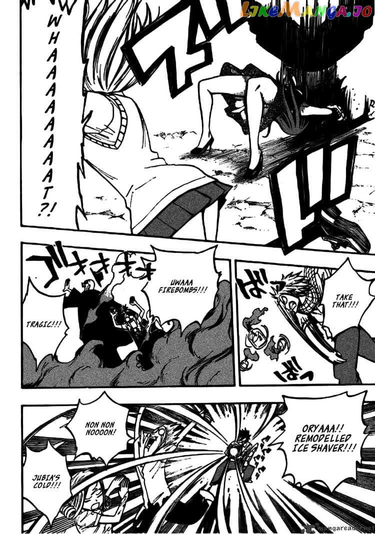 Fairy Tail chapter 68 - page 41