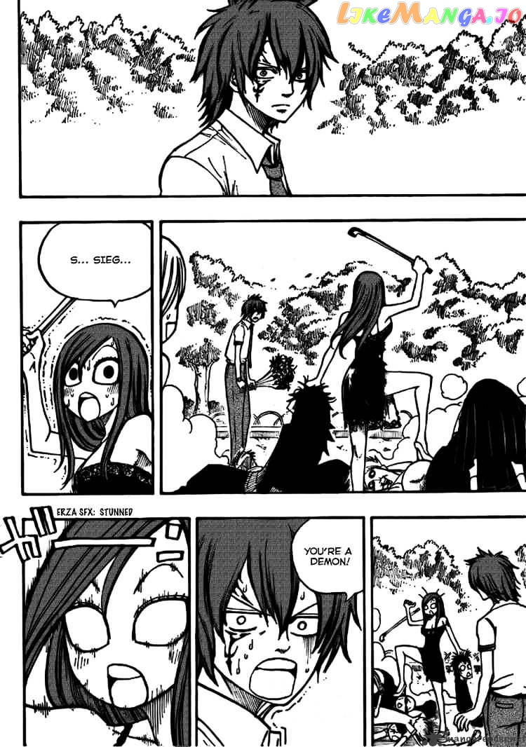 Fairy Tail chapter 68 - page 43