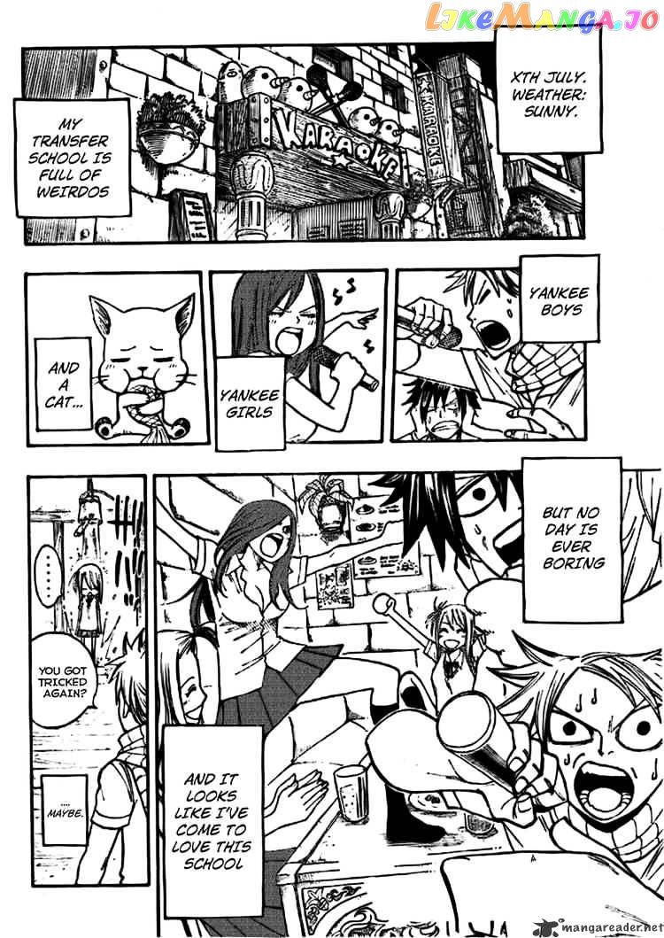 Fairy Tail chapter 68 - page 45