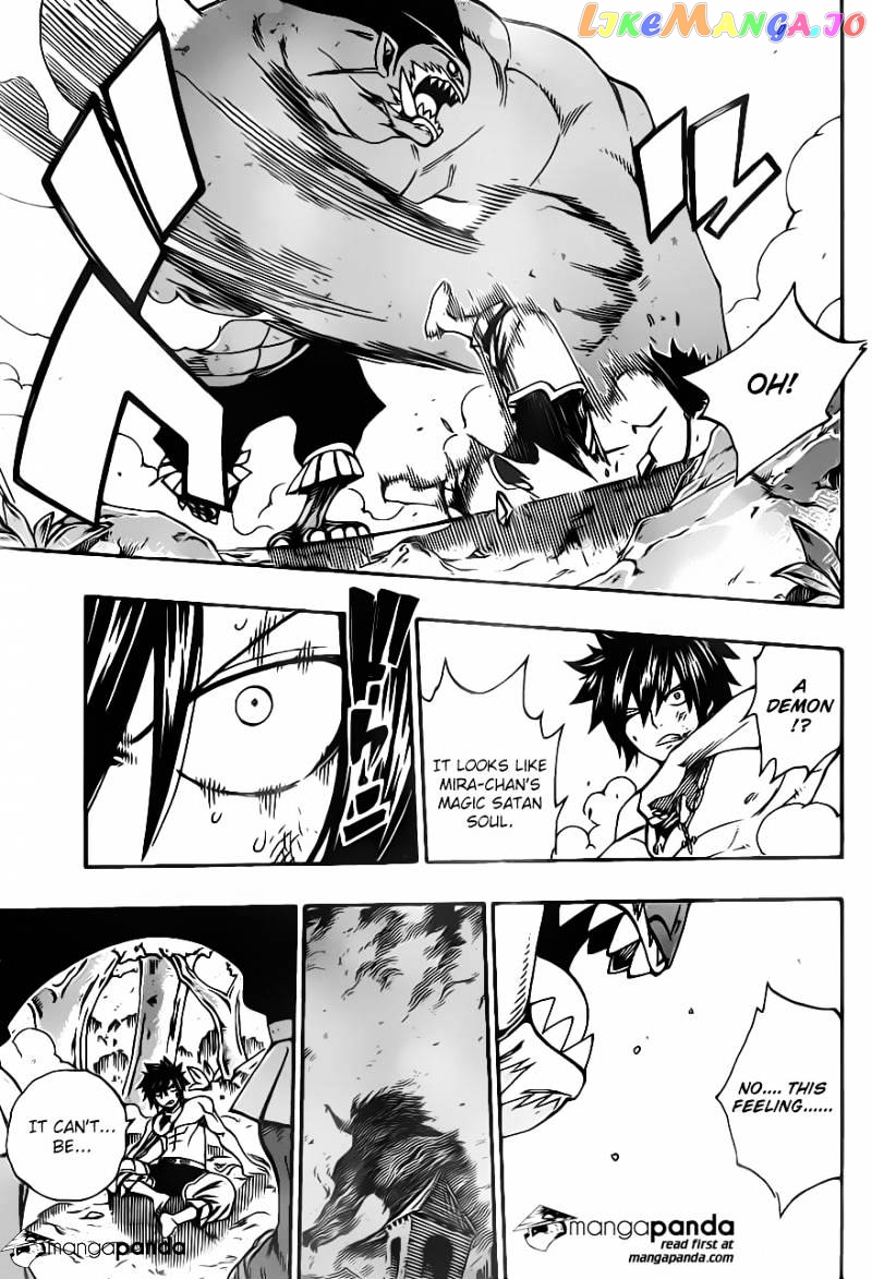 Fairy Tail chapter 349 - page 21