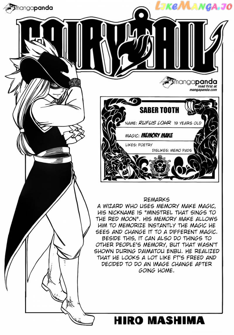 Fairy Tail chapter 349 - page 3