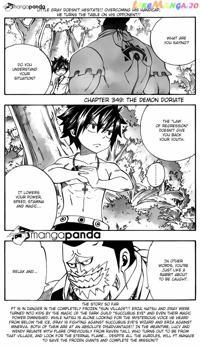 Fairy Tail chapter 349 - page 4